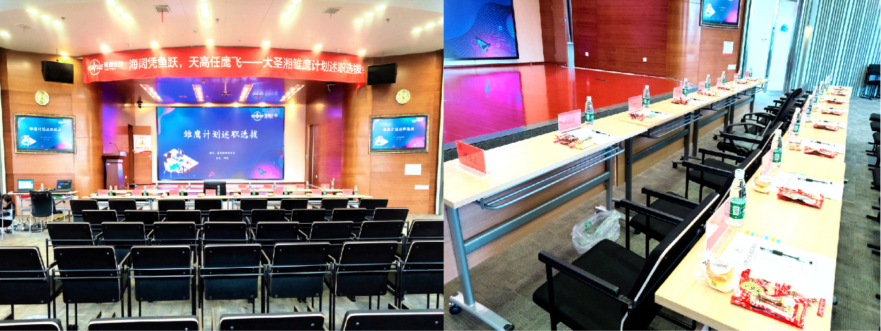 万利国际(中国集团)官方网站