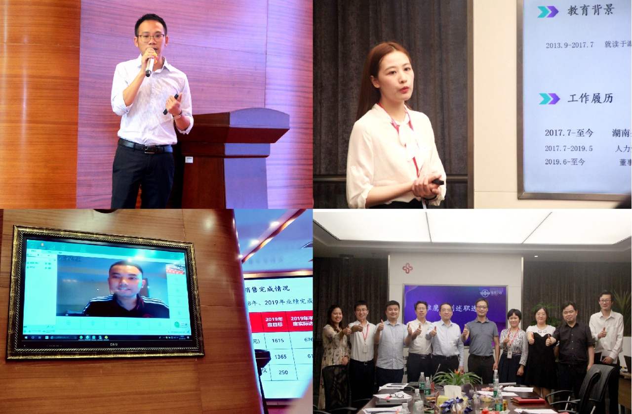 万利国际(中国集团)官方网站