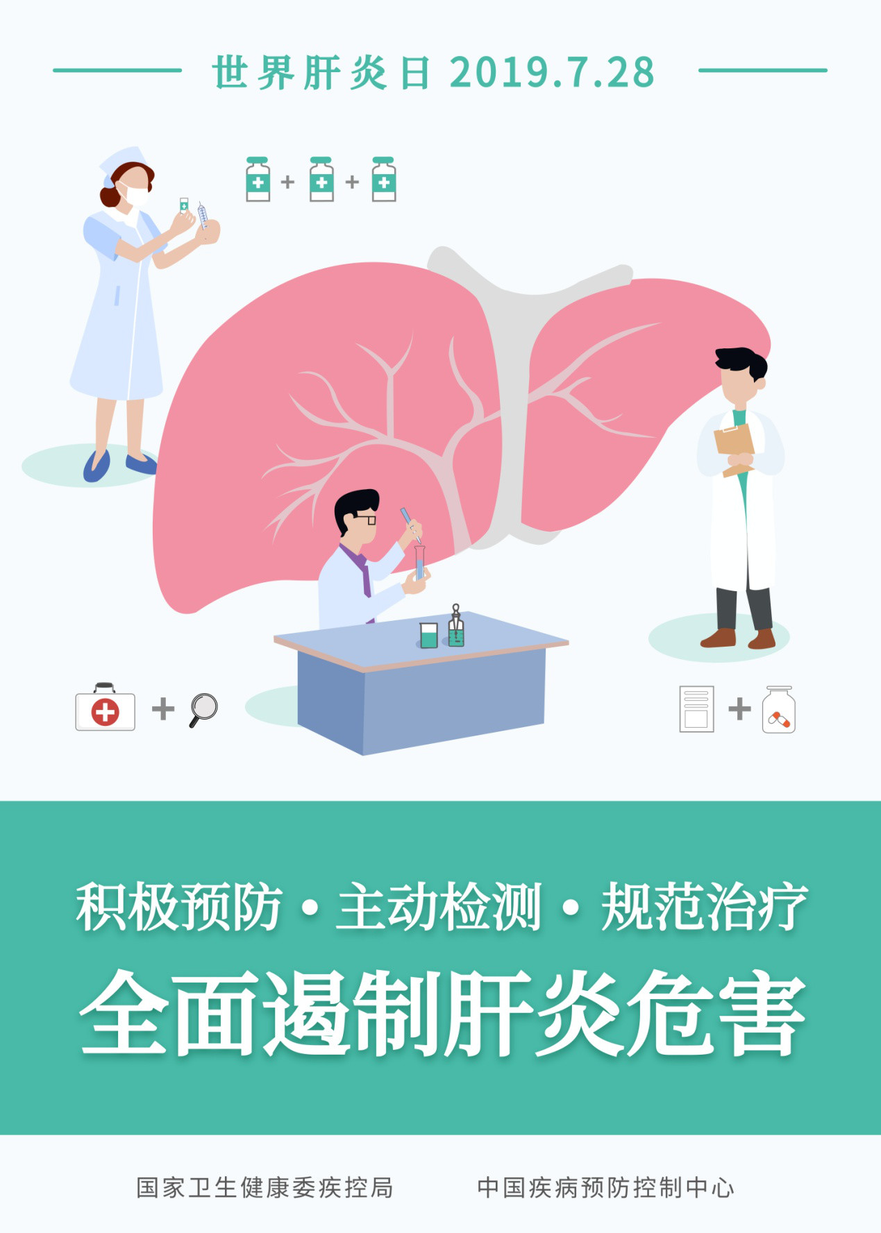 万利国际(中国集团)官方网站