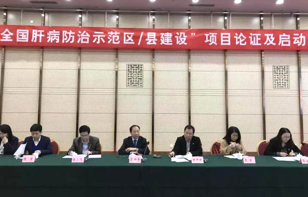 万利国际(中国集团)官方网站