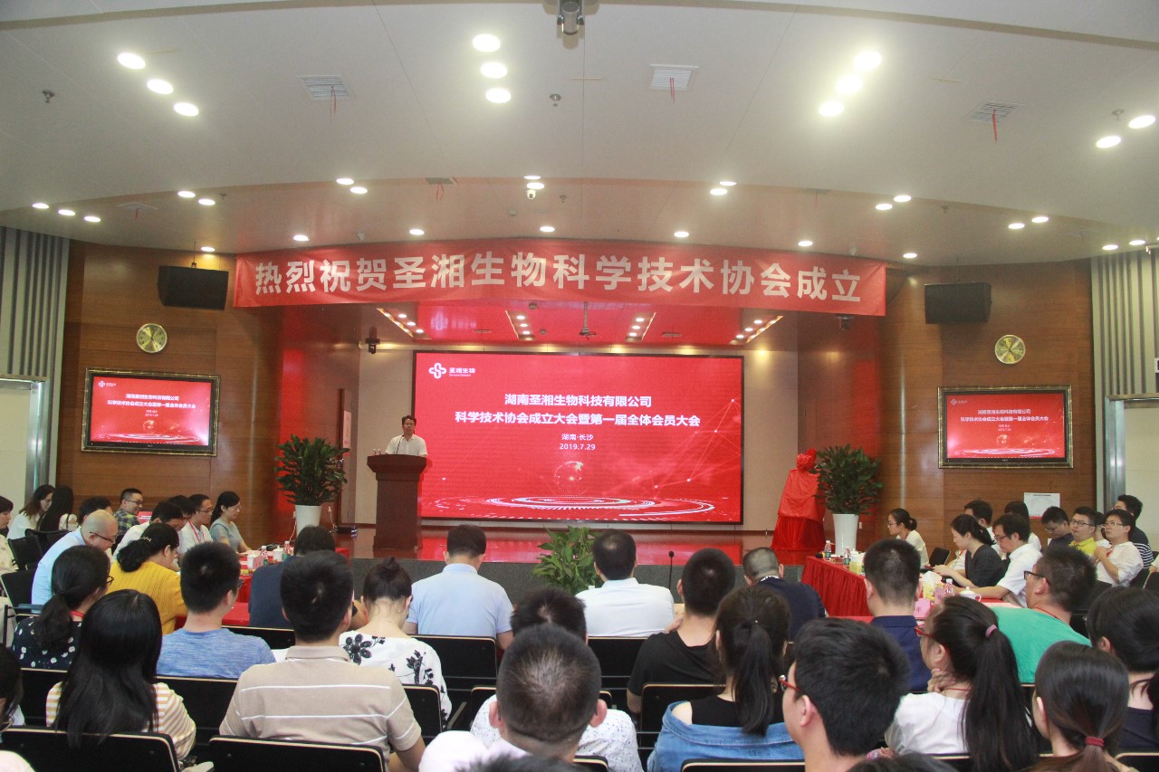 万利国际(中国集团)官方网站