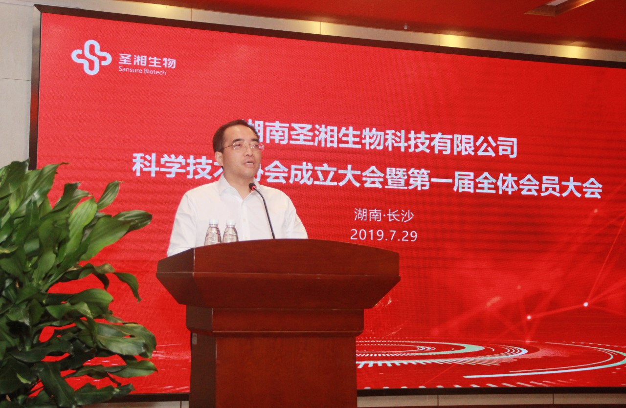 万利国际(中国集团)官方网站