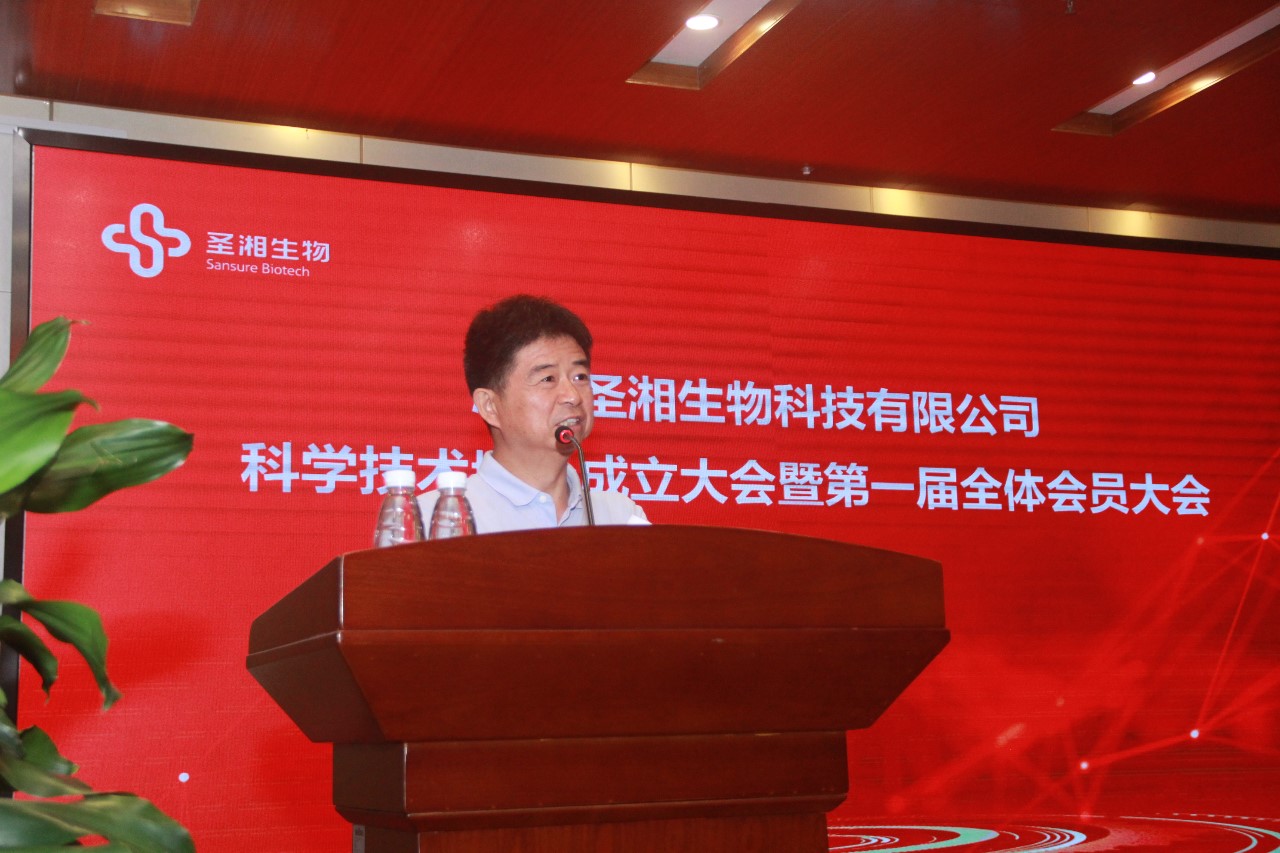 万利国际(中国集团)官方网站