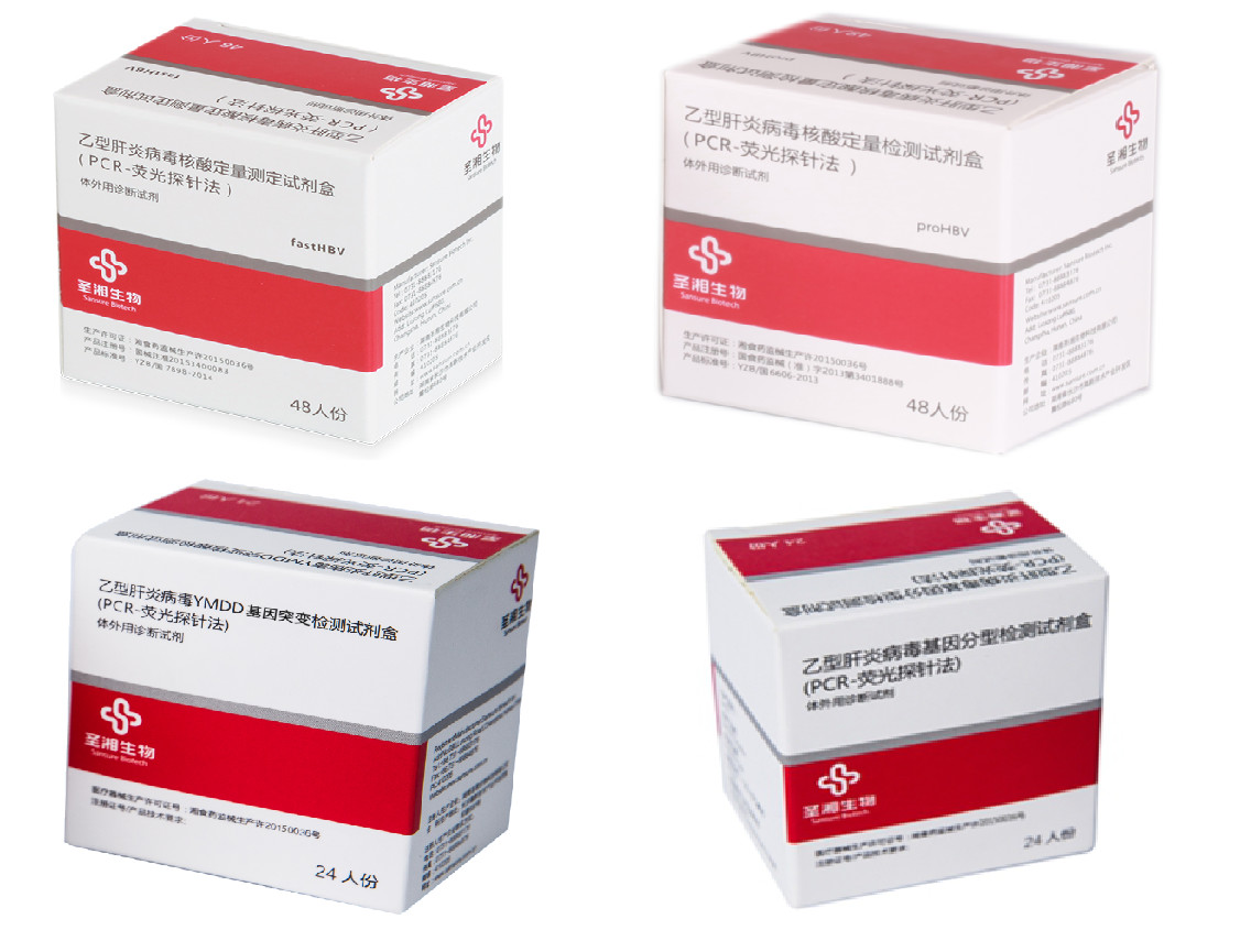 万利国际(中国集团)官方网站