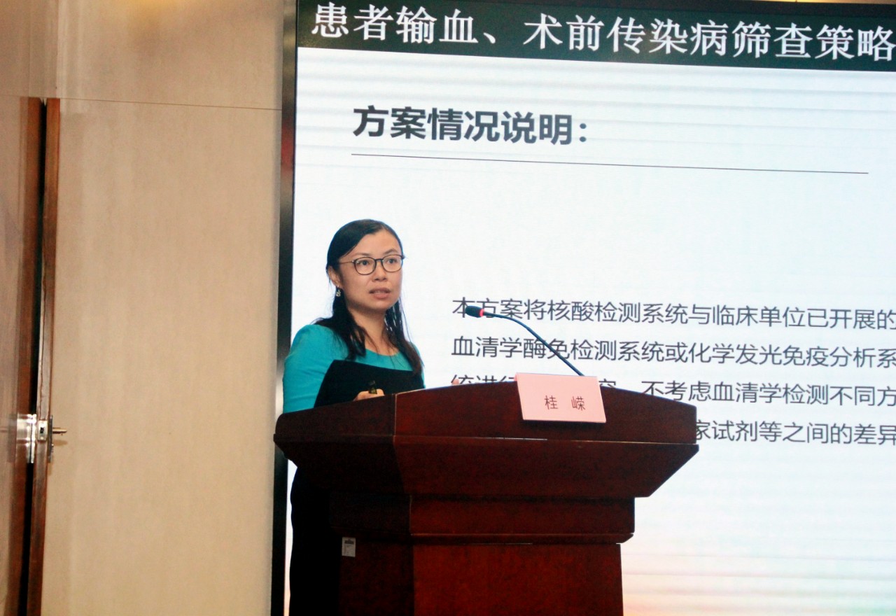 万利国际(中国集团)官方网站