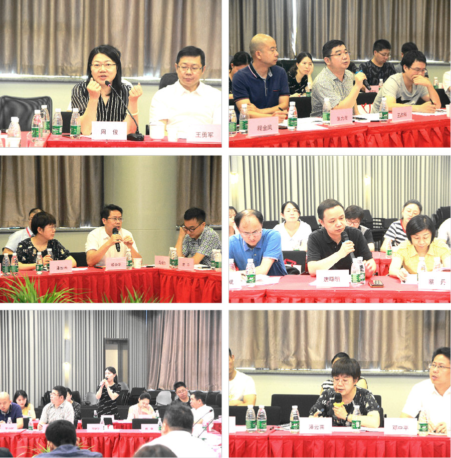 万利国际(中国集团)官方网站