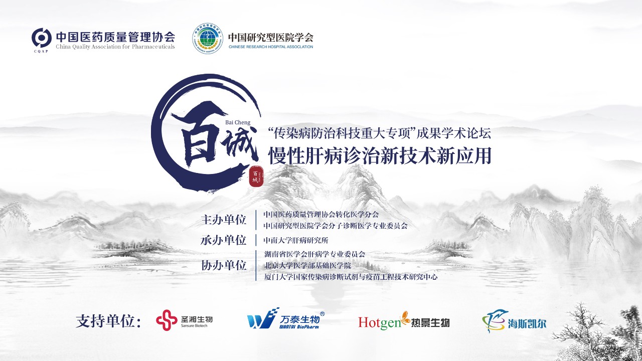 万利国际(中国集团)官方网站