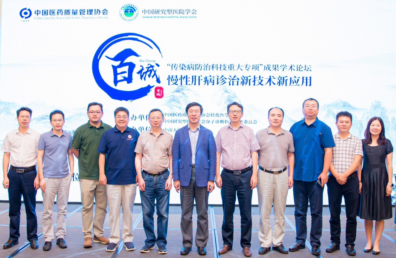 万利国际(中国集团)官方网站