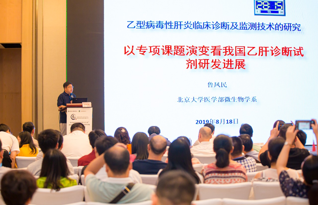 万利国际(中国集团)官方网站