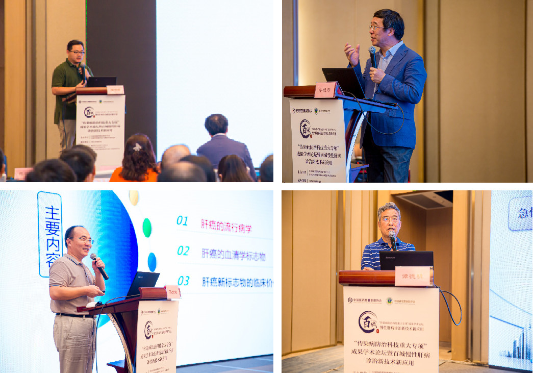 万利国际(中国集团)官方网站