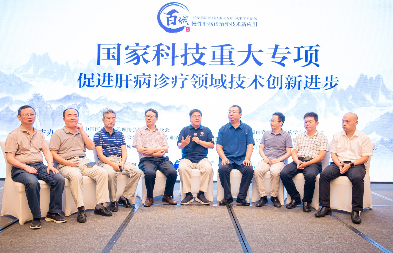 万利国际(中国集团)官方网站