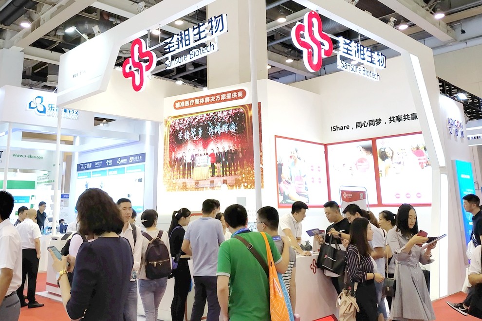 万利国际(中国集团)官方网站