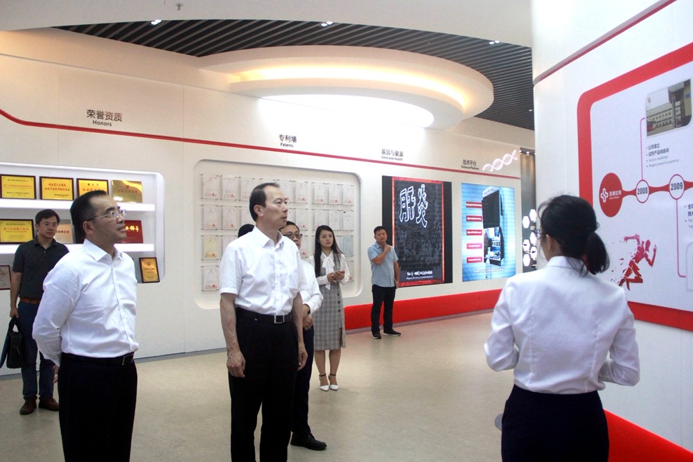 万利国际(中国集团)官方网站