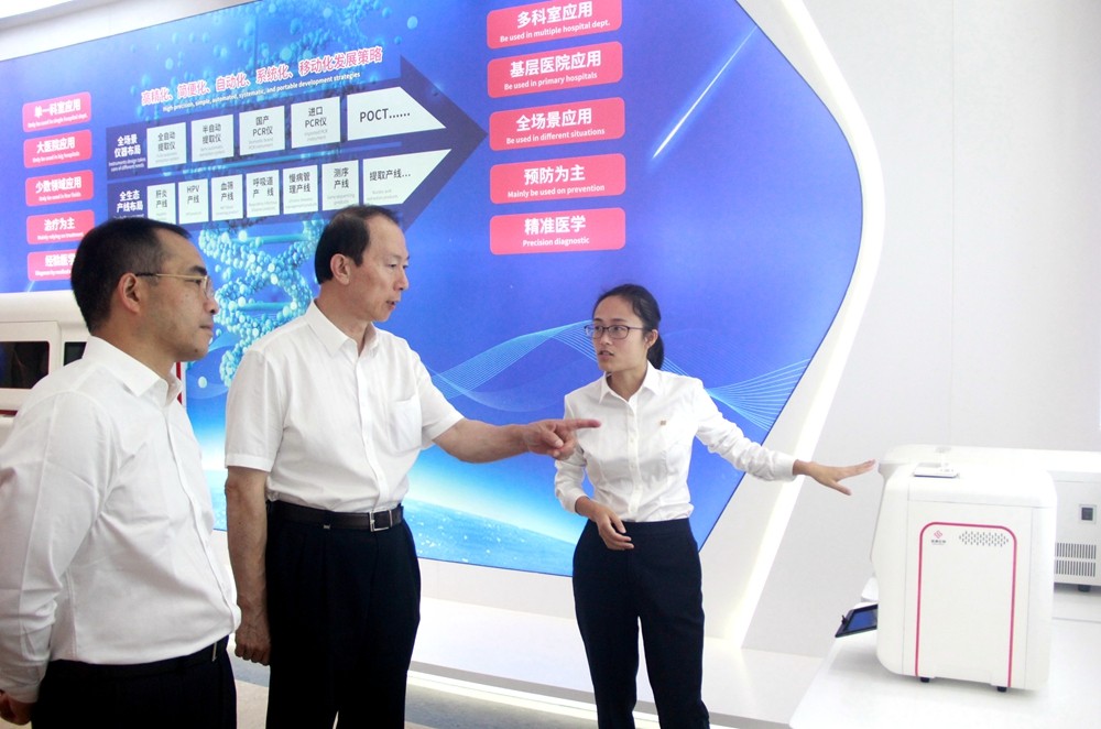 万利国际(中国集团)官方网站