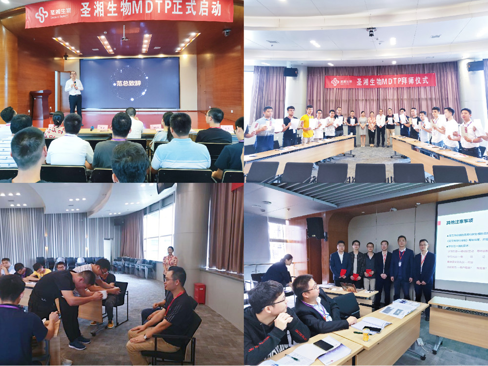 万利国际(中国集团)官方网站