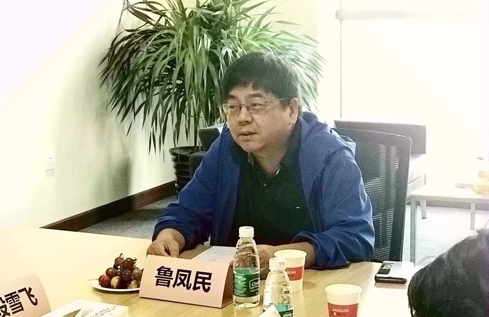 万利国际(中国集团)官方网站