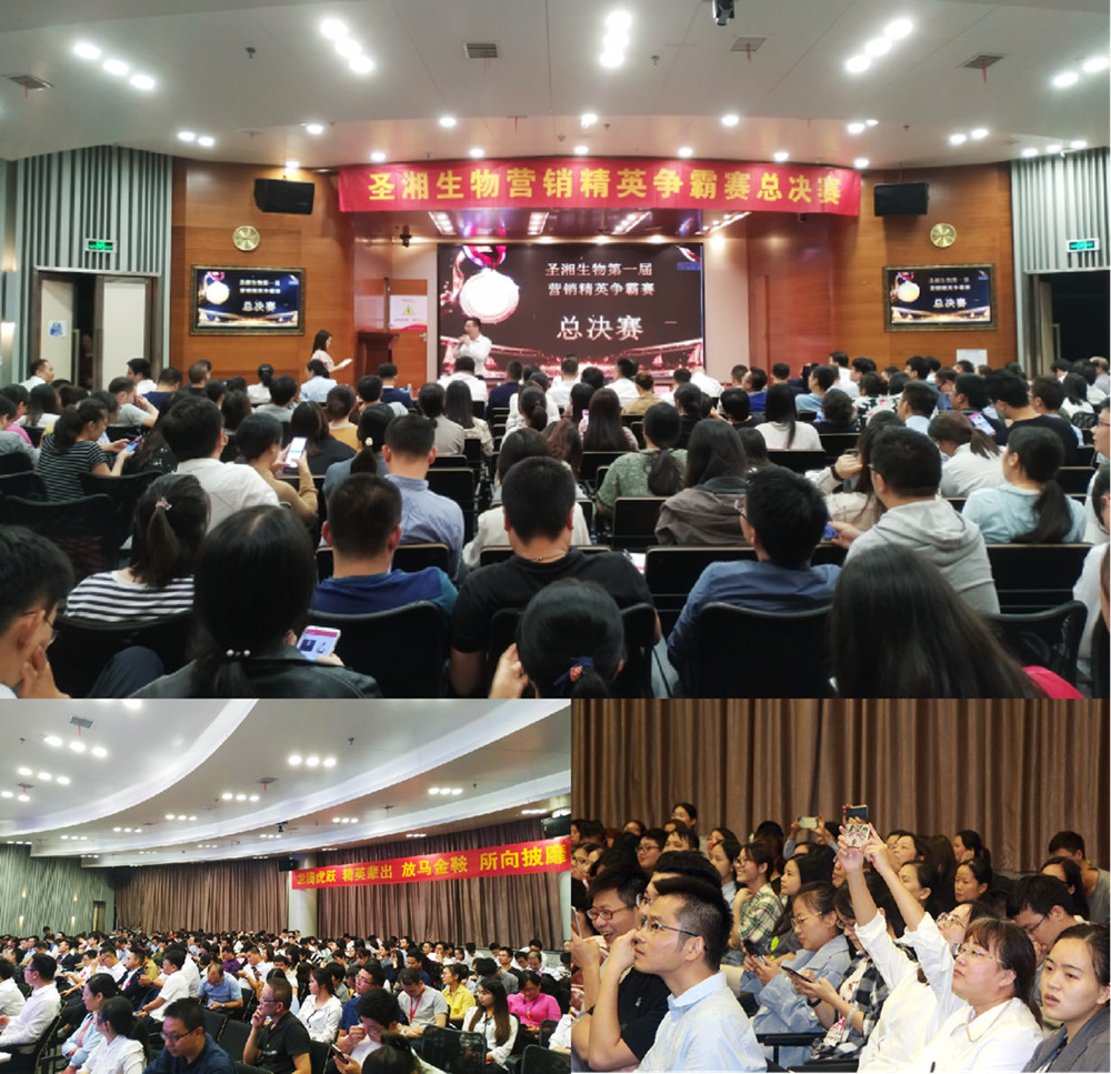 万利国际(中国集团)官方网站