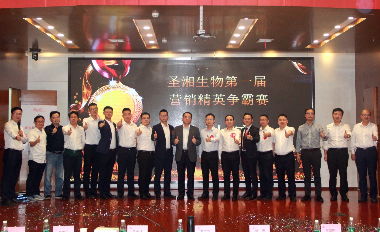 万利国际(中国集团)官方网站