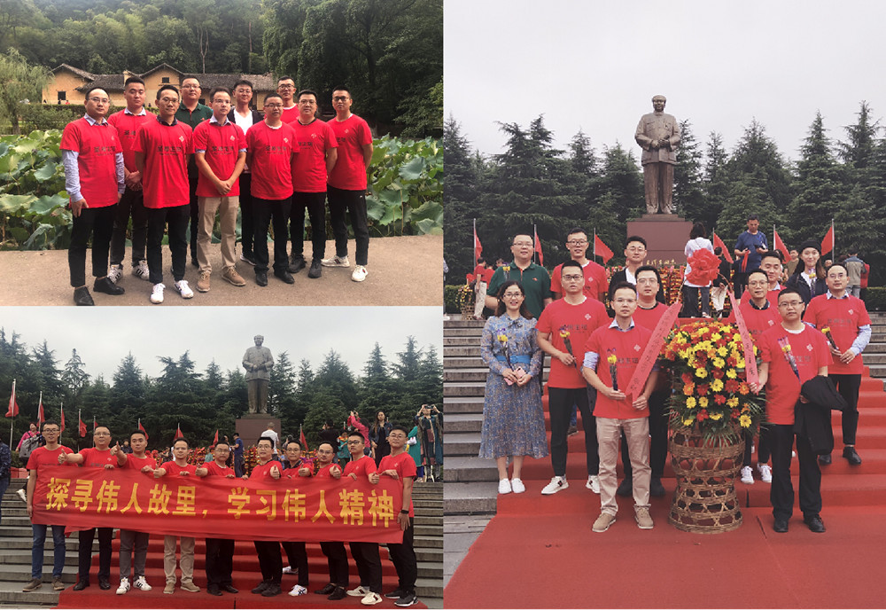 万利国际(中国集团)官方网站