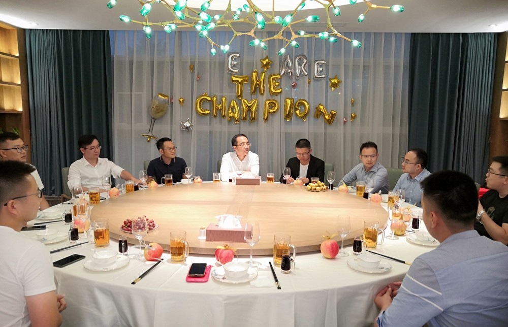 万利国际(中国集团)官方网站