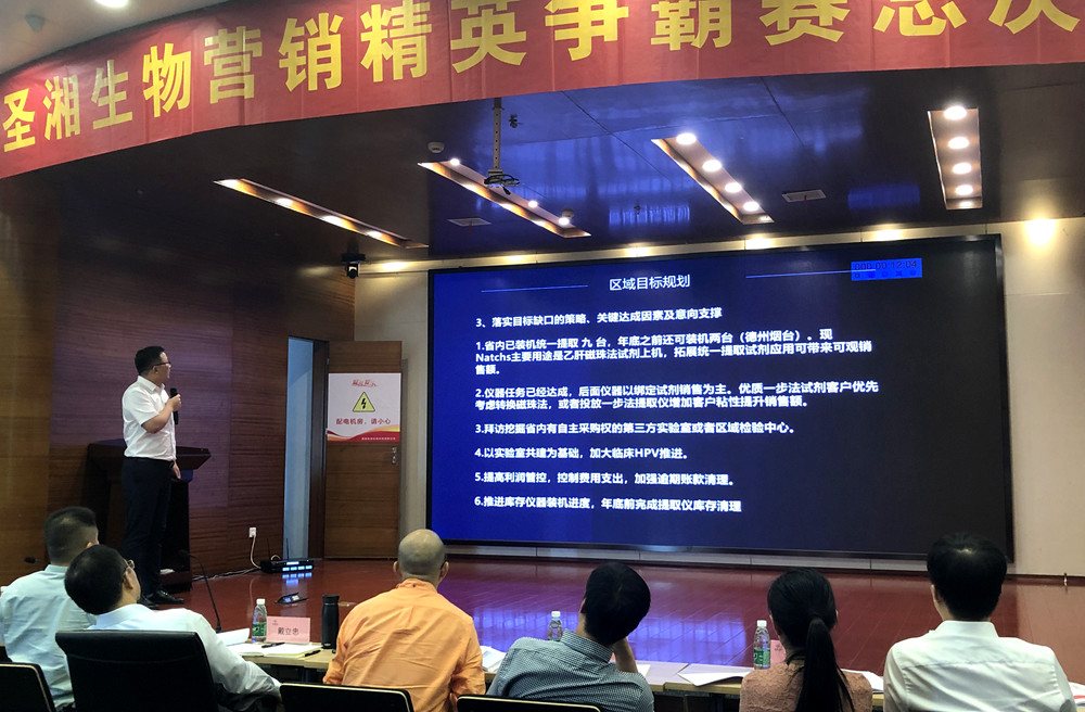 万利国际(中国集团)官方网站