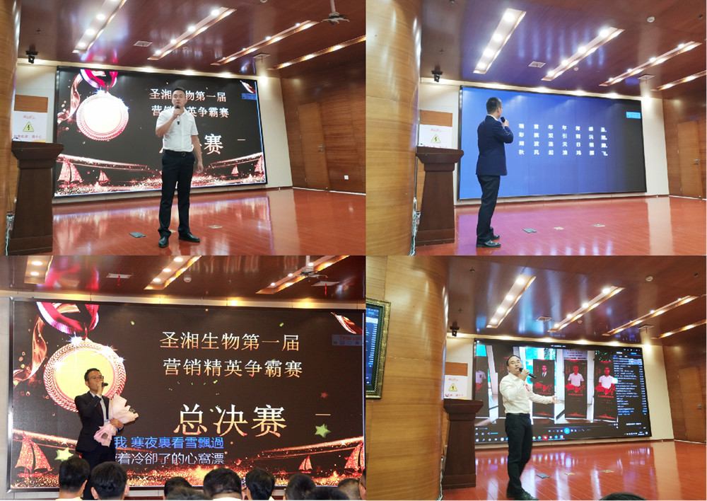 万利国际(中国集团)官方网站