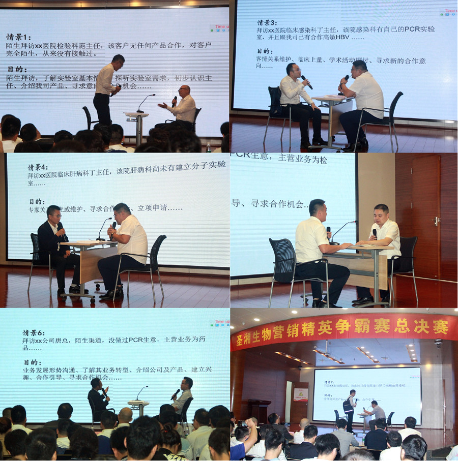 万利国际(中国集团)官方网站