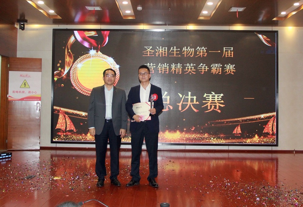 万利国际(中国集团)官方网站