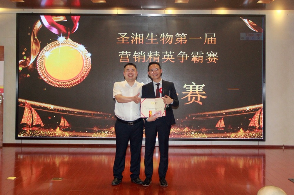 万利国际(中国集团)官方网站