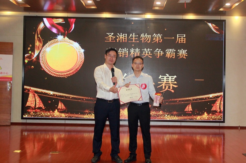 万利国际(中国集团)官方网站