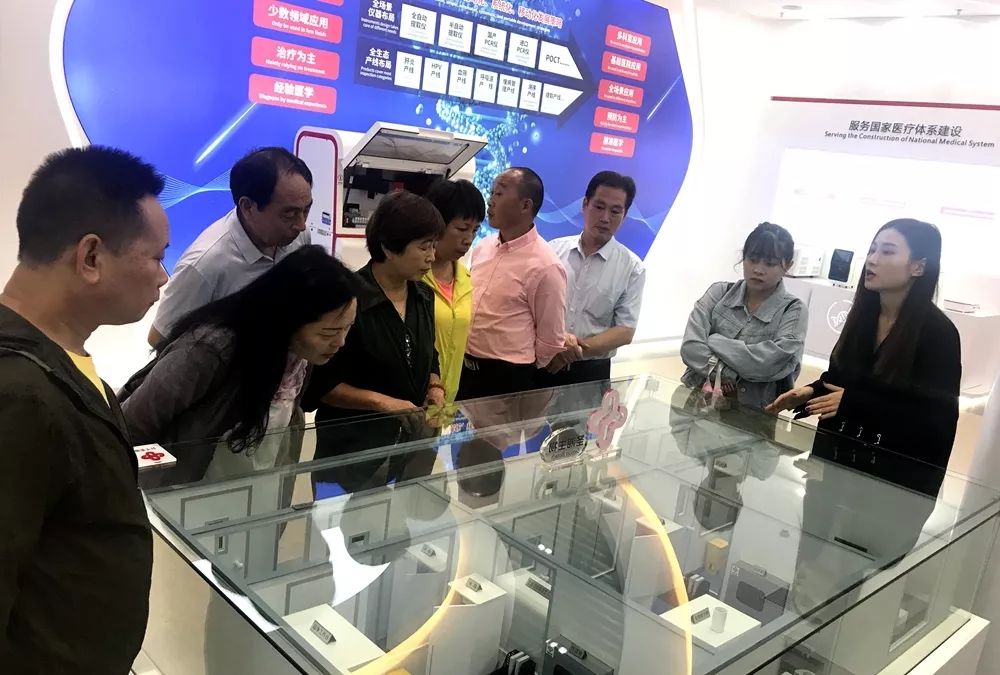 万利国际(中国集团)官方网站