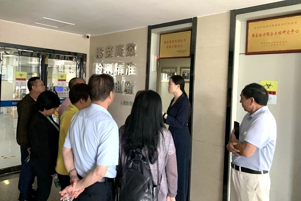 万利国际(中国集团)官方网站