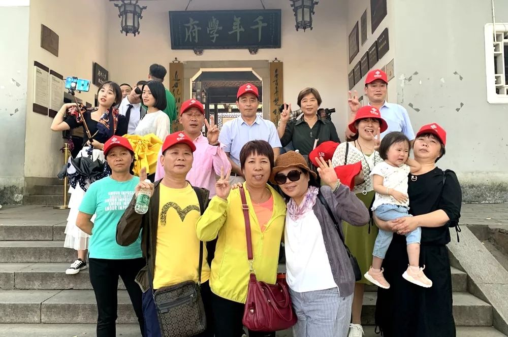 万利国际(中国集团)官方网站