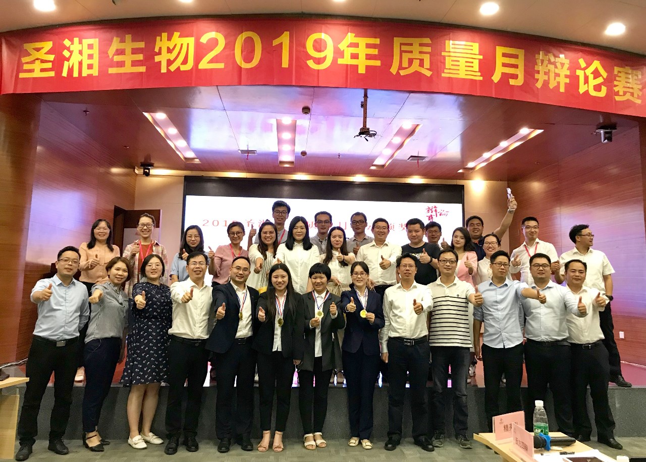 万利国际(中国集团)官方网站