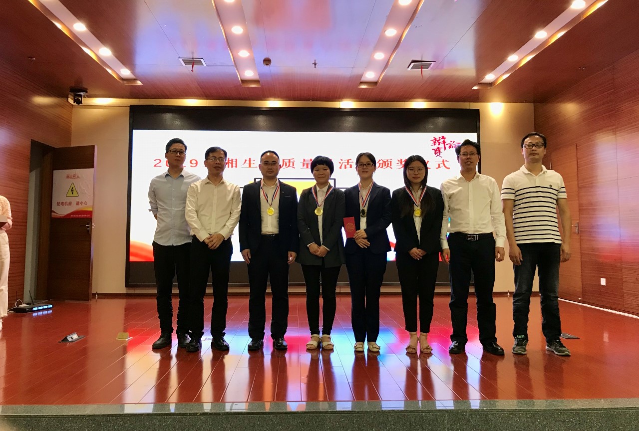 万利国际(中国集团)官方网站