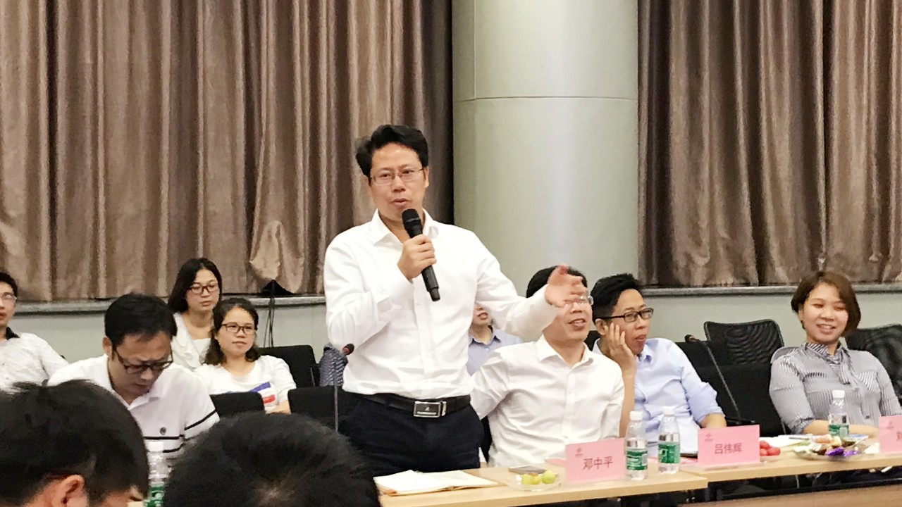 万利国际(中国集团)官方网站