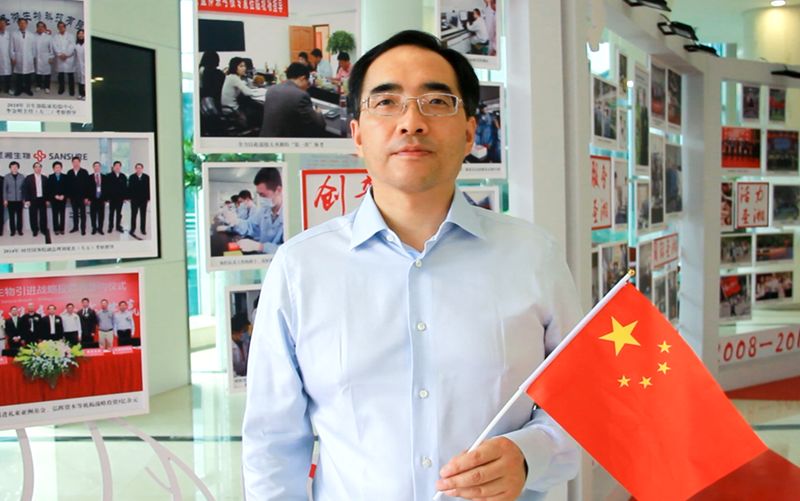 万利国际(中国集团)官方网站