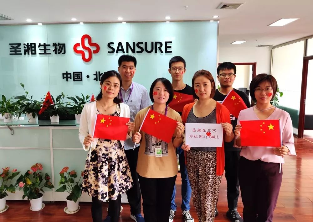 万利国际(中国集团)官方网站