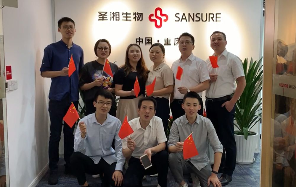 万利国际(中国集团)官方网站