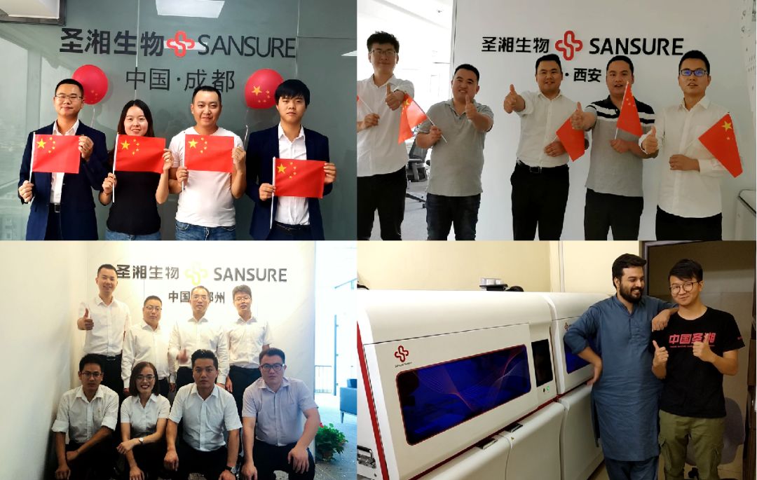 万利国际(中国集团)官方网站