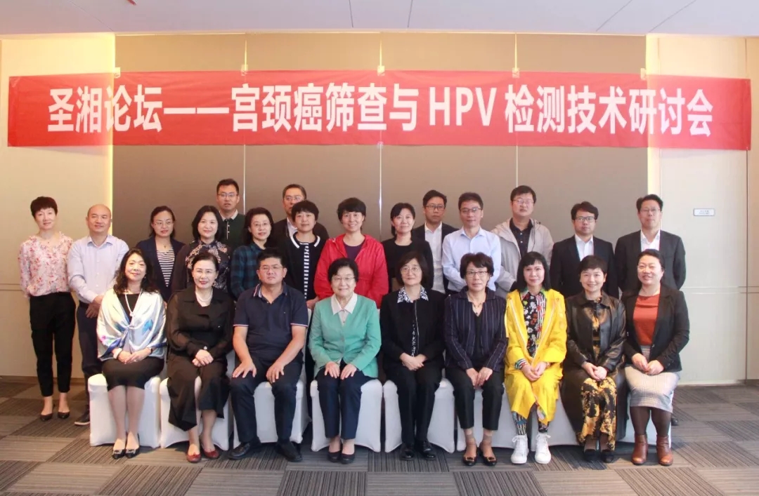 万利国际(中国集团)官方网站