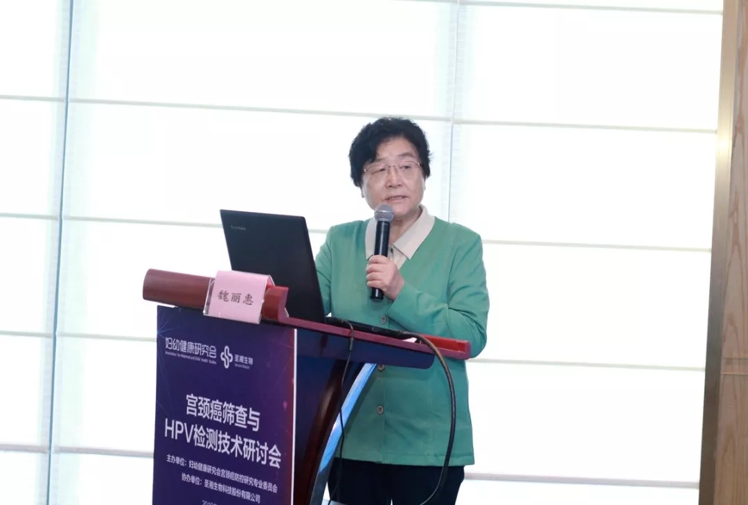 万利国际(中国集团)官方网站