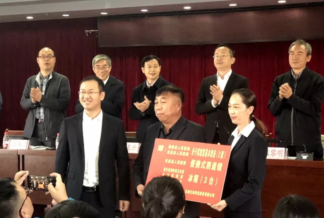 万利国际(中国集团)官方网站