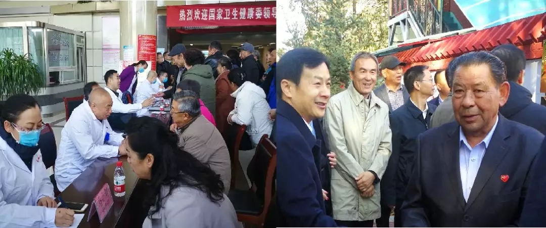 万利国际(中国集团)官方网站