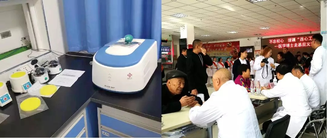 万利国际(中国集团)官方网站