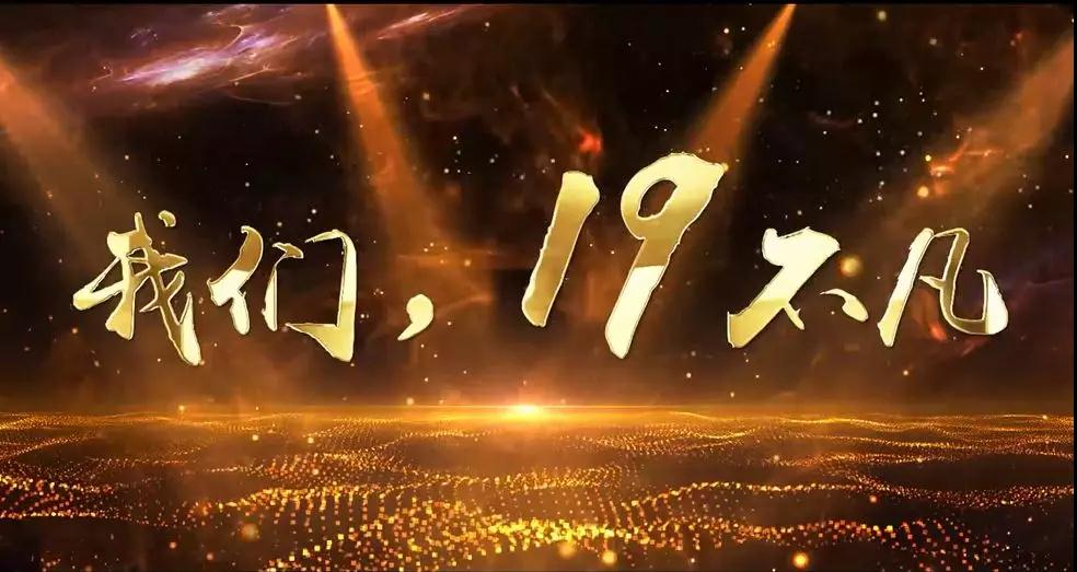 万利国际(中国集团)官方网站