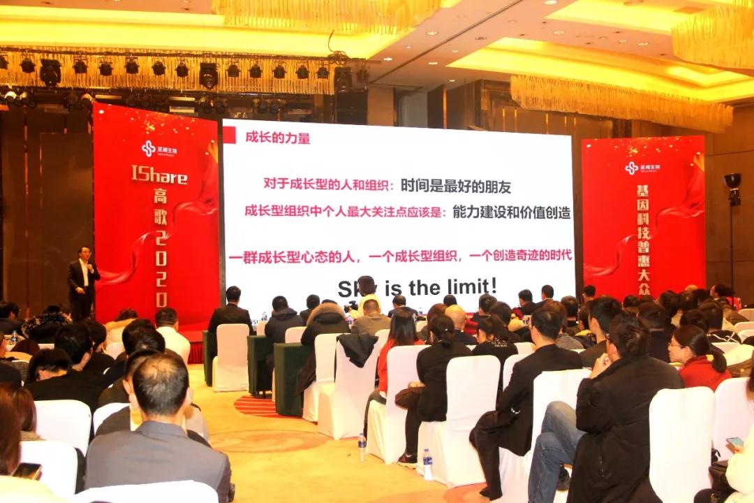 万利国际(中国集团)官方网站