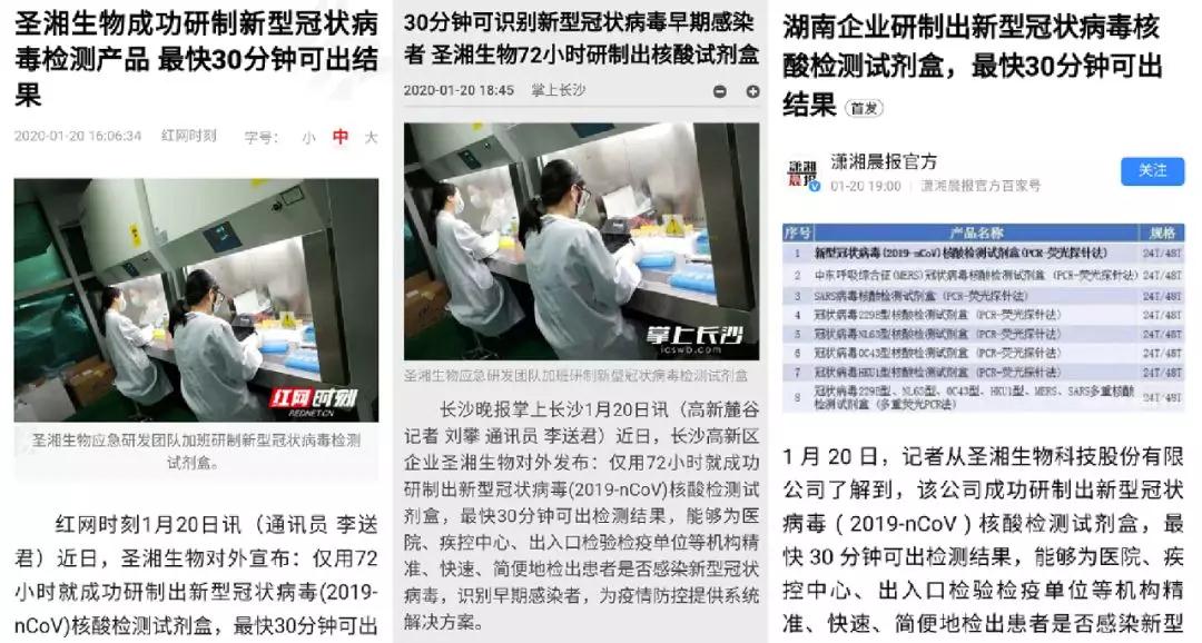 万利国际(中国集团)官方网站