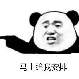 万利国际(中国集团)官方网站