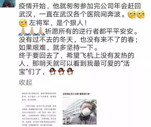 万利国际(中国集团)官方网站